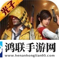 和平精英比例助手修改器无黑边