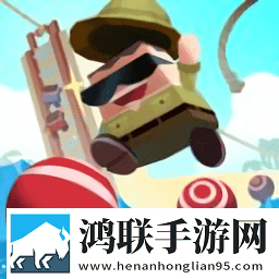 游乐园之星