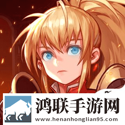 要塞遠征