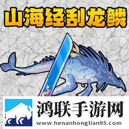 终极钓鱼佬