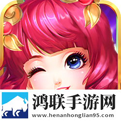 兵锋三国