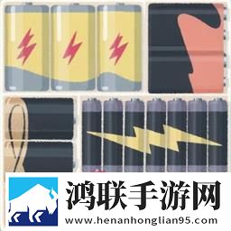 房间收纳物语