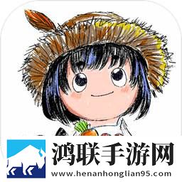 华夏人生