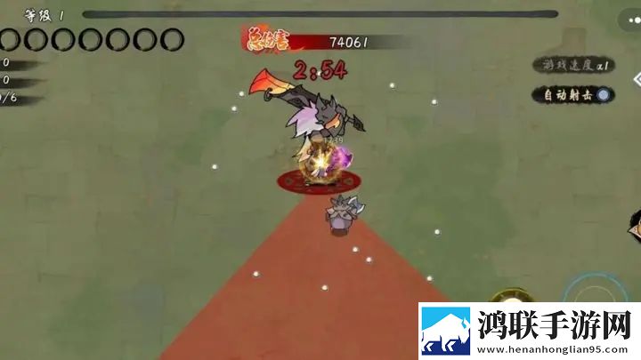 迷境射击