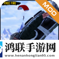 免费火灾现场