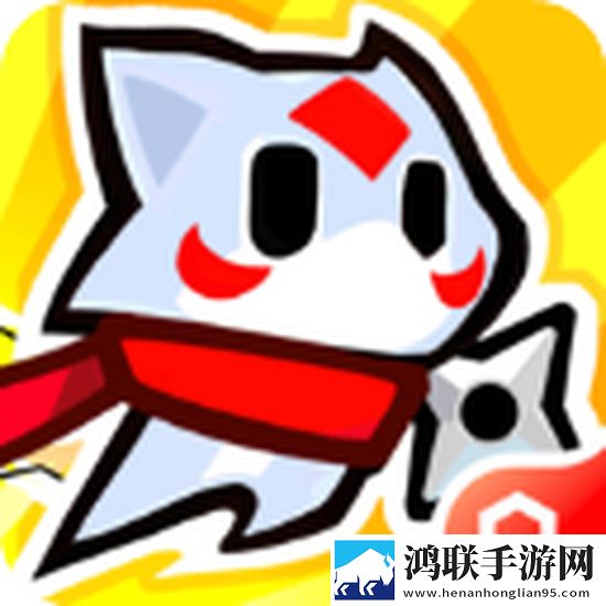 酷喵跑酷中文版