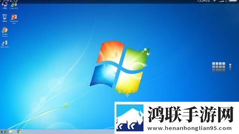 太易云电脑
