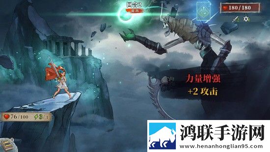 伟大冒险手游下载