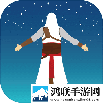 刺客信条通天塔