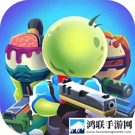 英雄射击行动