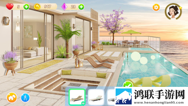 嘉居设计家(Homematch Home Design Games)