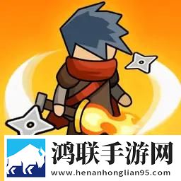 无敌割草争霸