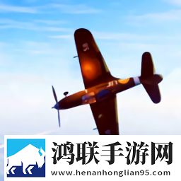 战地1949