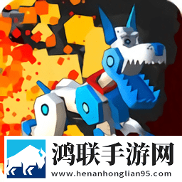 机器狗模拟器手游