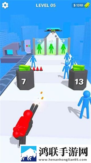 Human Gun Craft: Weapon Run