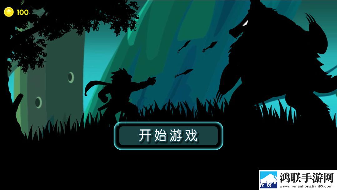 影境逃生
