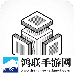 空间想象力2