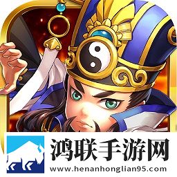小小三国无双