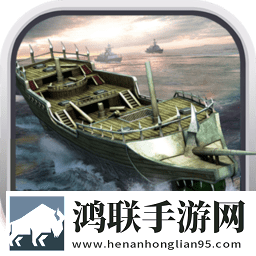 舰队指挥官