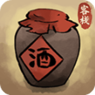 逍遥客栈
