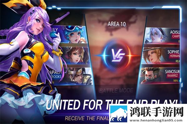 射击皇室Strike Royale