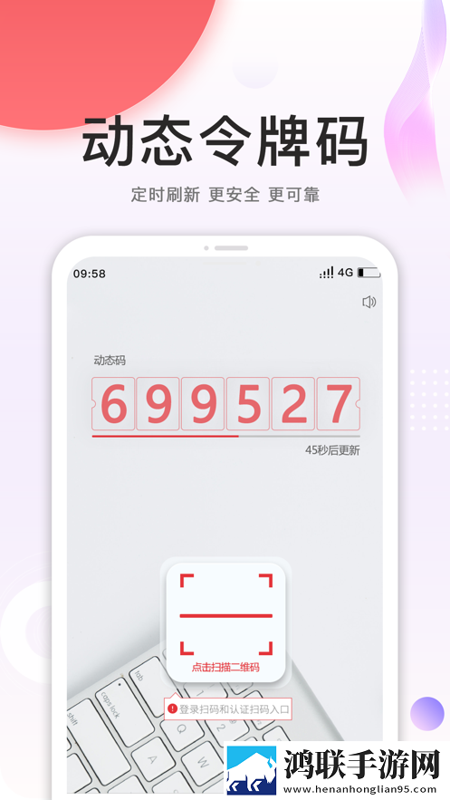cnpc安全令官网