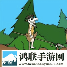 武器合成进化