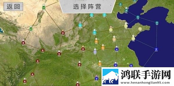 世界战史:先秦