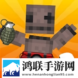 杀死布娃娃2