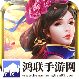 演武三国