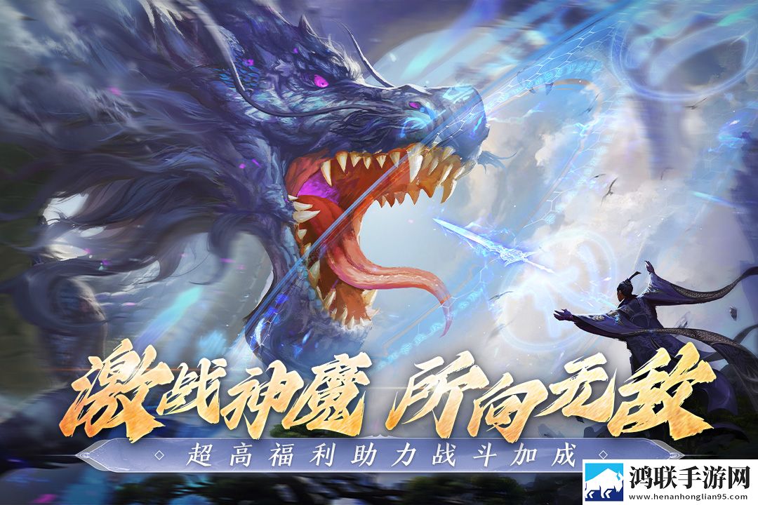 阴阳双剑7477