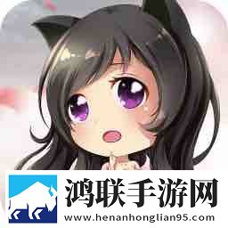 萌仙记手游