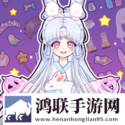 次元换装少女