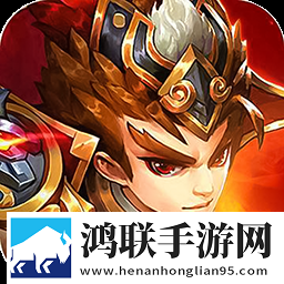 卧龙三国志
