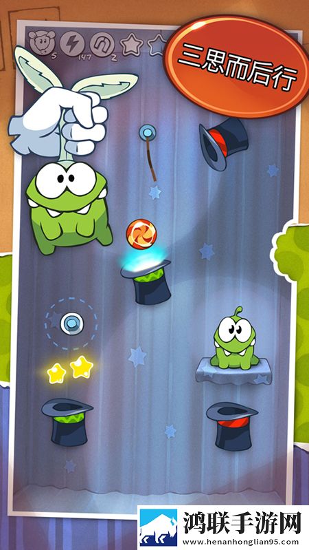 割绳子官方版(Cut the Rope Free)