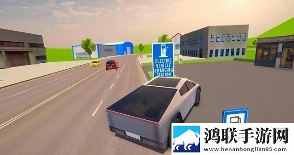电动汽车驾驶模拟手游(Electric Car Driving Sim Original)