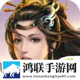 七雄争霸