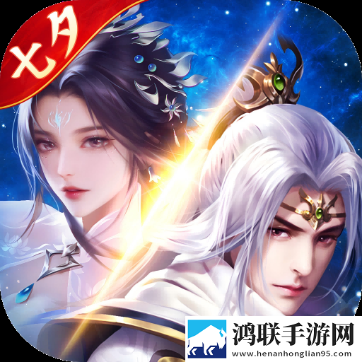 阴阳双剑7477
