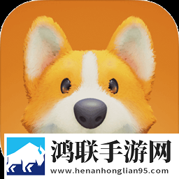 猛兽派对(官方正版)