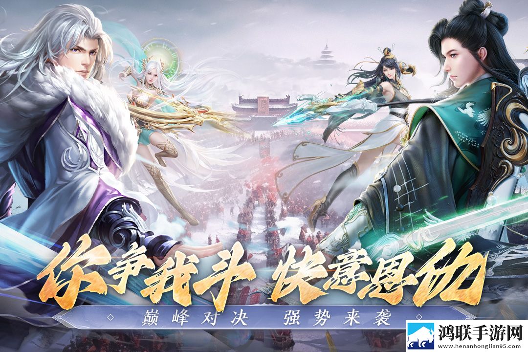 阴阳双剑7477