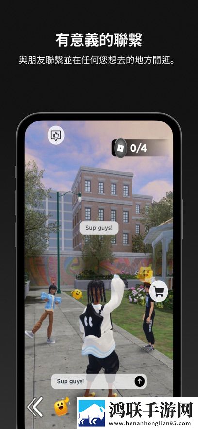 roblox(com.roblox.client)