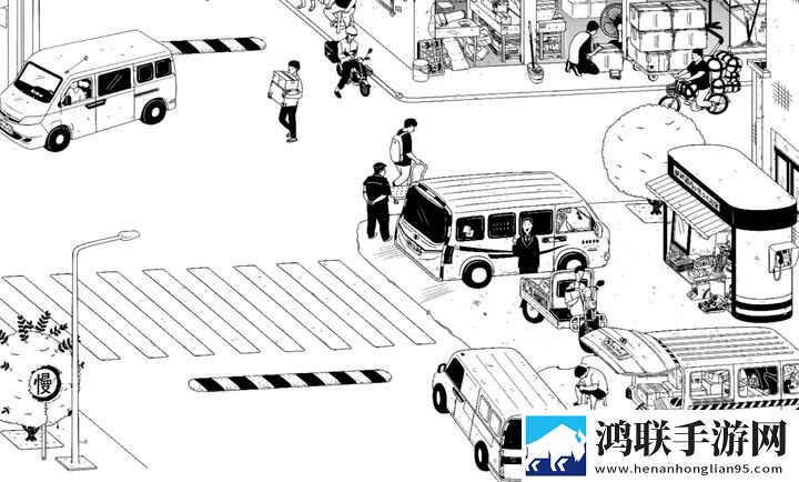 平凡寻趣