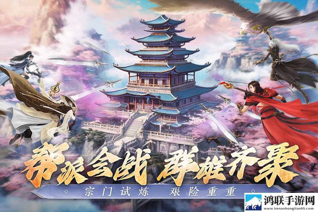 阴阳双剑7477