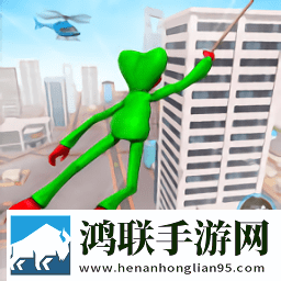 波比绳英雄游戏3D