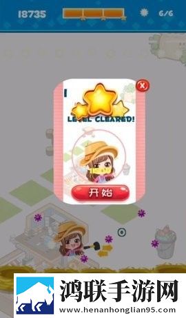 泡泡乐射手