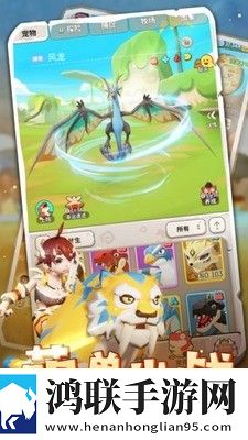 不休的乌拉拉2023