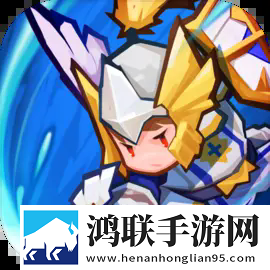 集合吧七骑士