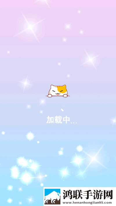 次元换装少女