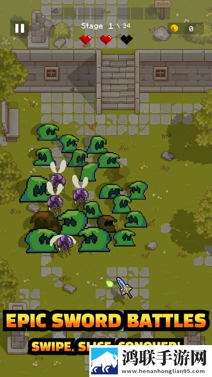 SwordHero:Survivor
