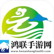 和美元阳手机客户端
